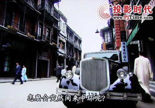 名門望族