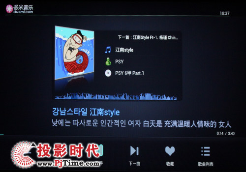 歌曲