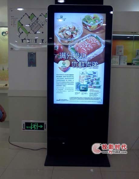 安利借助信頤DS打造“品牌視窗”