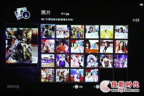 照片界面