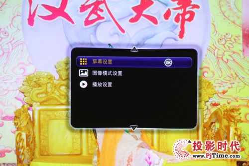 圖片設置