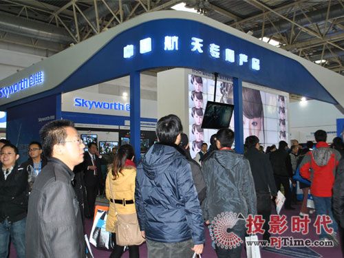 2012北京安博會：創維群欣驚喜不斷
