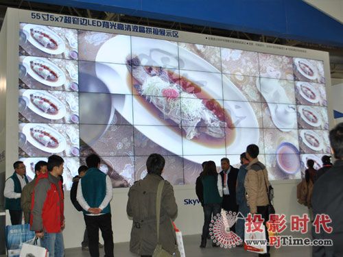 2012北京安博會：創維群欣驚喜不斷
