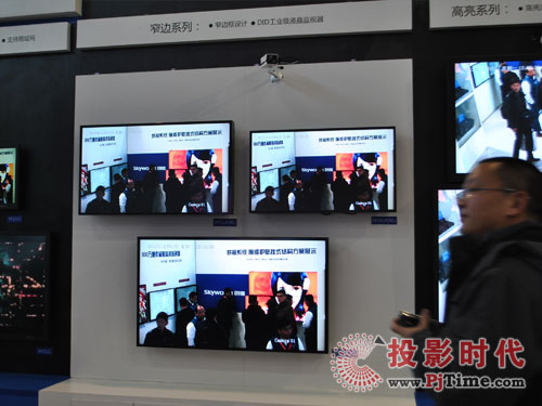 2012北京安博會：創維群欣驚喜不斷