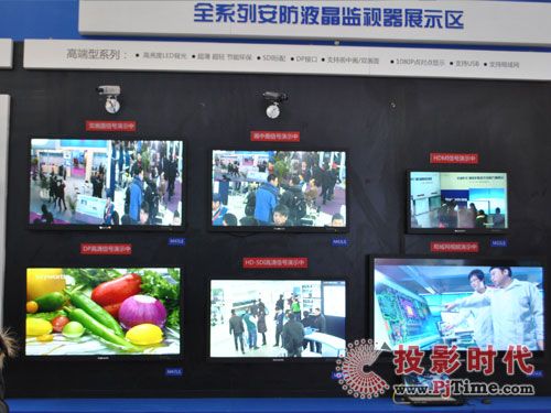 2012北京安博會：創維群欣驚喜不斷
