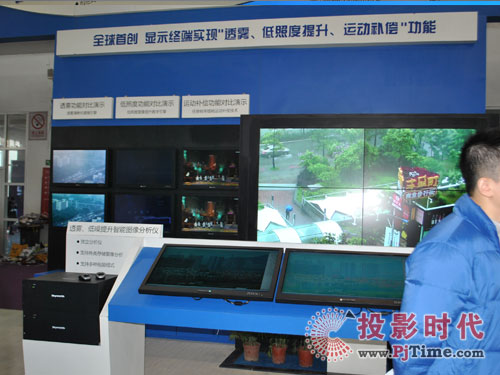 2012北京安博會：創維群欣驚喜不斷