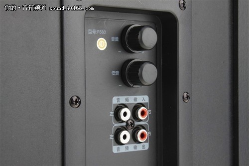 低音效果強悍 音箱奮達 F680售價612元