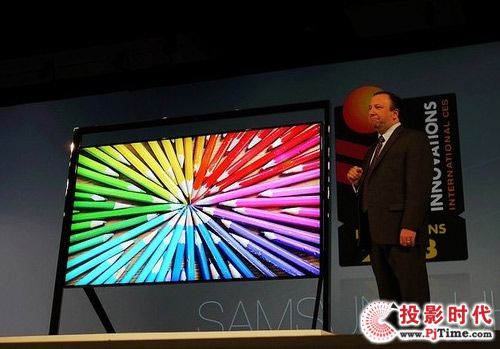 三星85英寸4K超高清電視