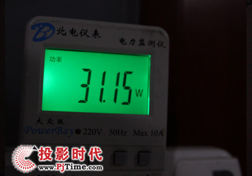 功率