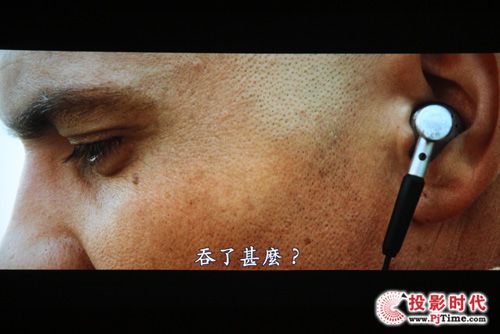 全高清高品質(zhì)畫質(zhì)輸出