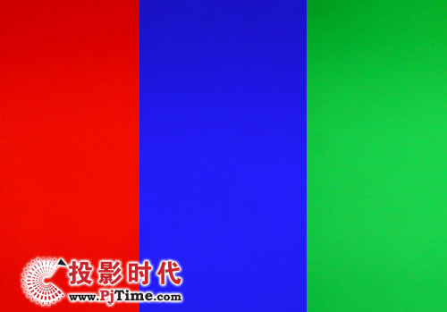 三原色