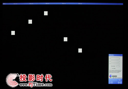 色彩性能測試