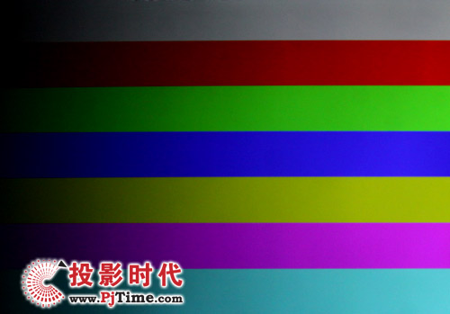 色彩過渡