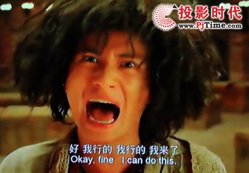 電影；《西游.降魔篇》