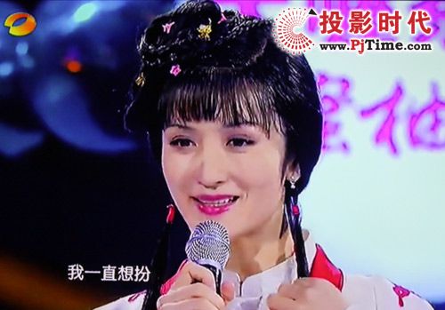 百變大咖秀