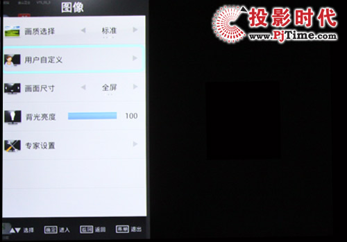 圖片功能