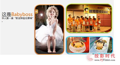 2013̘I(y)خa(chn)ЃͯI(y)w^ИI(y)l(f)չо(һ)
