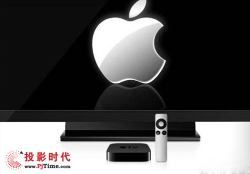 蘋果電視
