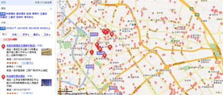 信頤智能數(shù)字標牌，讓旅行無憂