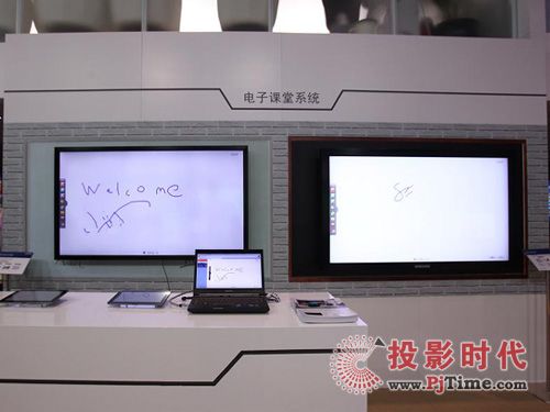 三星商用大屏鎖定政府采購領(lǐng)域