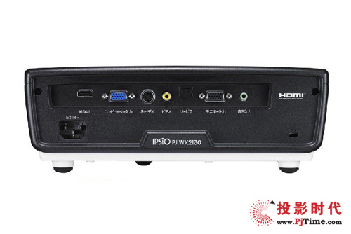 理光PJ X2130接口