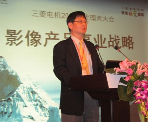 2013늙CӰOȫ̴_
