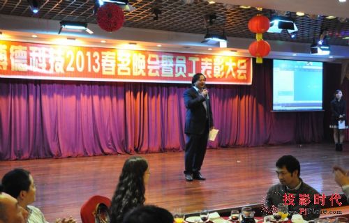 ¿Ƽ2013(hu)߆Tô(hu)