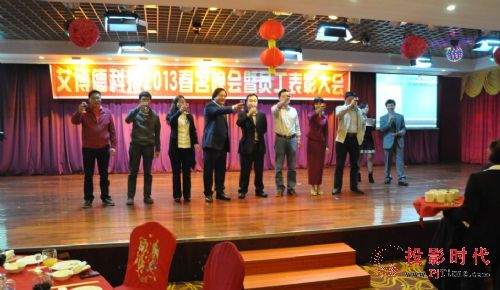 ¿Ƽ2013(hu)߆Tô(hu)
