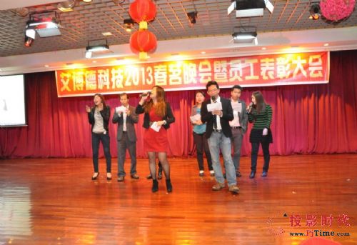 ¿Ƽ2013(hu)߆Tô(hu)