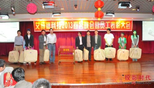 ¿Ƽ2013(hu)߆Tô(hu)