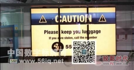ô_؇Ȕ֘Ј,Ϣ@ʾϵy,ýwϢlϵy,֘,ָʾdigital signage