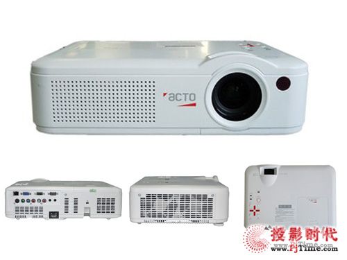 雅圖LX644