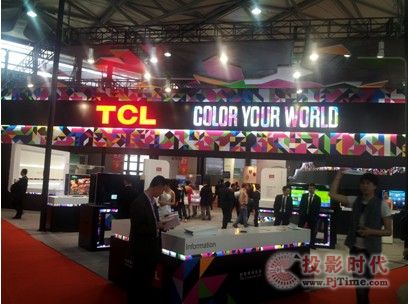 TCL攜多款重磅智能云電視亮相家博會(huì)