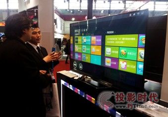 TCL攜多款重磅智能云電視亮相家博會(huì)