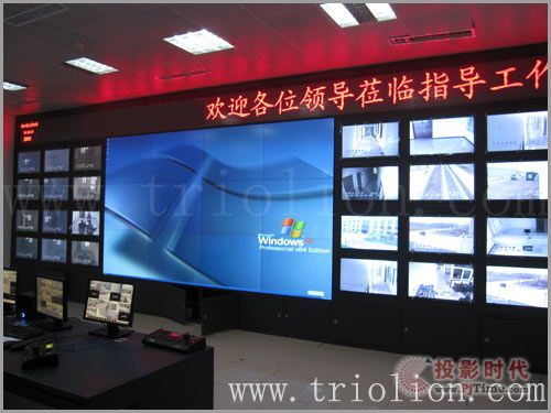 彩訊科技為河北某看守所打造智能化DLP顯示系統