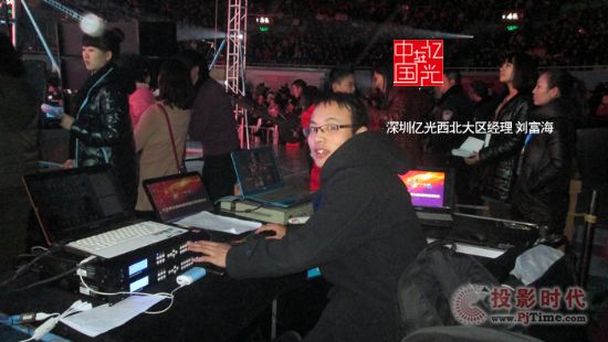 億光led室內(nèi)屏助陣星光大道群星演唱會(huì)