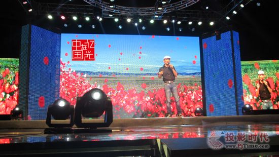 億光led室內(nèi)屏助陣星光大道群星演唱會(huì)