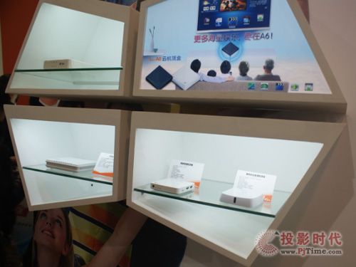 創(chuàng)維多款高科技展品亮相CCBN2013