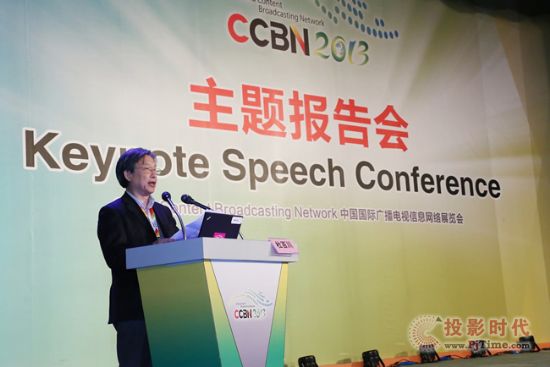 CCBN2013}v