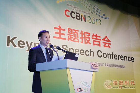 CCBN2013}v