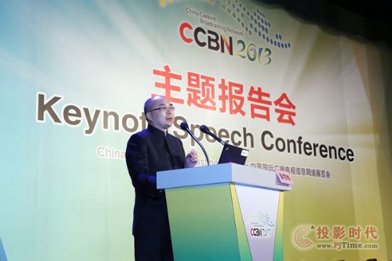 CCBN2013}v