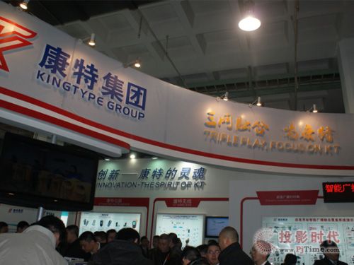 CCBN2013ؼFʳʬF