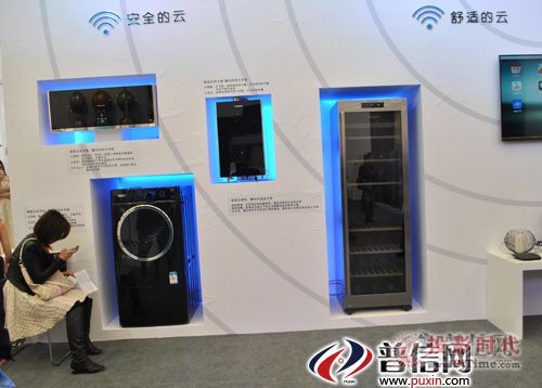 AEW2013PcЩhơİ