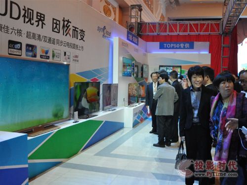2013ҕN_(d)2600f_(ti)