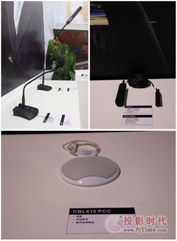 AKG 2013ЇV݇HI(y)푟չ