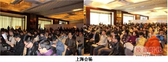 2013ČöýwͨŮa(chn)ƷhO(sh)ȫ(lin)ѲչʾϺվĻ