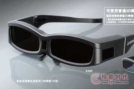 1080P 3DͶӰCΨʬF(xin)ĄӸӰԺ