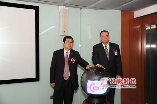 天創中電成都技術交流中心正式啟用