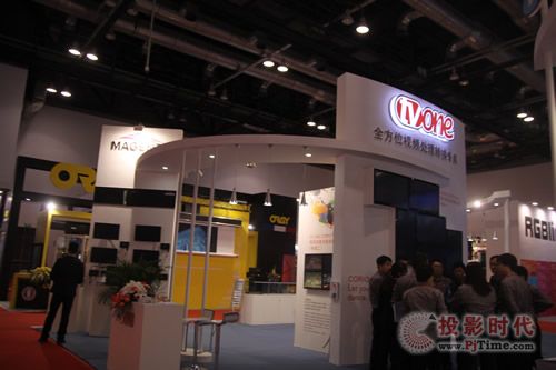 ȫλҕl̎D(zhun)QTvoneinfoComm