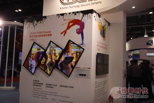 ȫλҕl̎D(zhun)QTvoneinfoComm